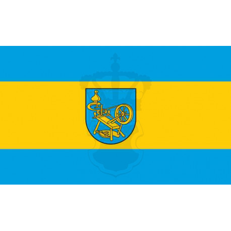 Fahne Flagge BS-Watenbüttel